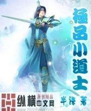 2024新澳门今晚开奖号码和香港本地山羊养殖技术